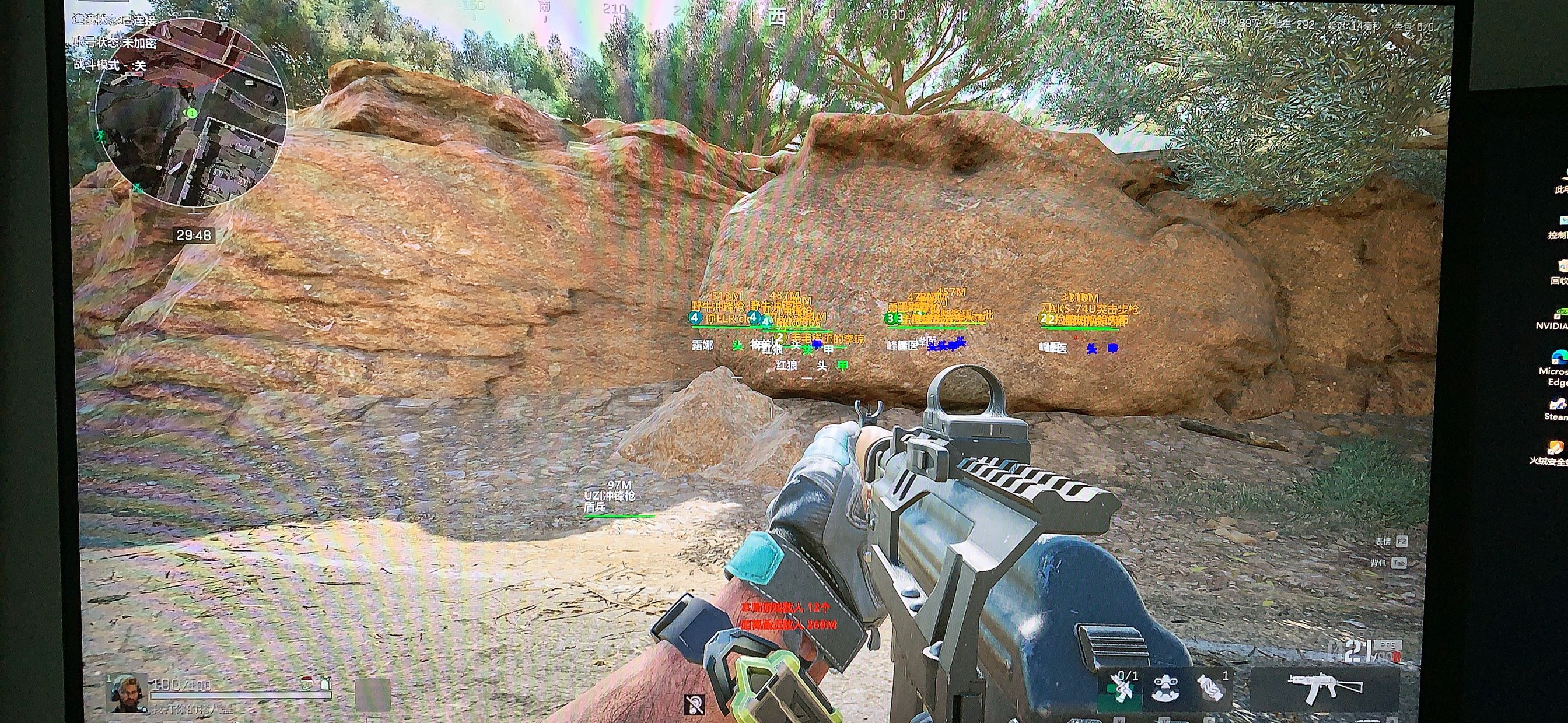 三角洲功能展示图