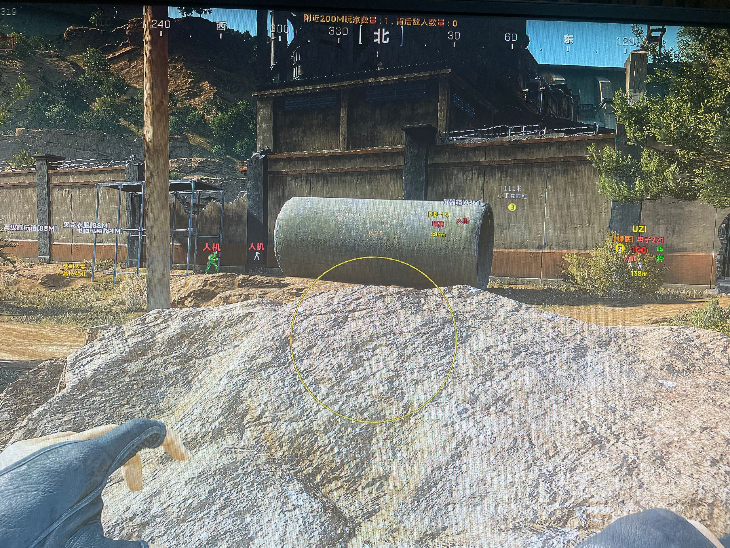 三角洲实战展示图